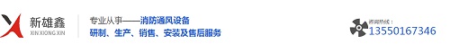 企业形象 企业形象